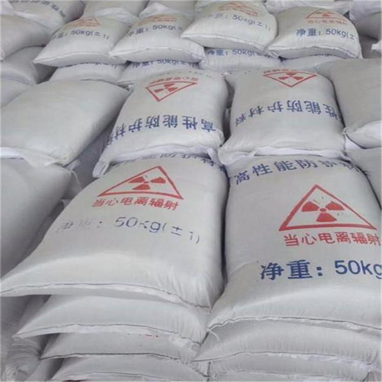 璧山硫酸钡砂生产厂家